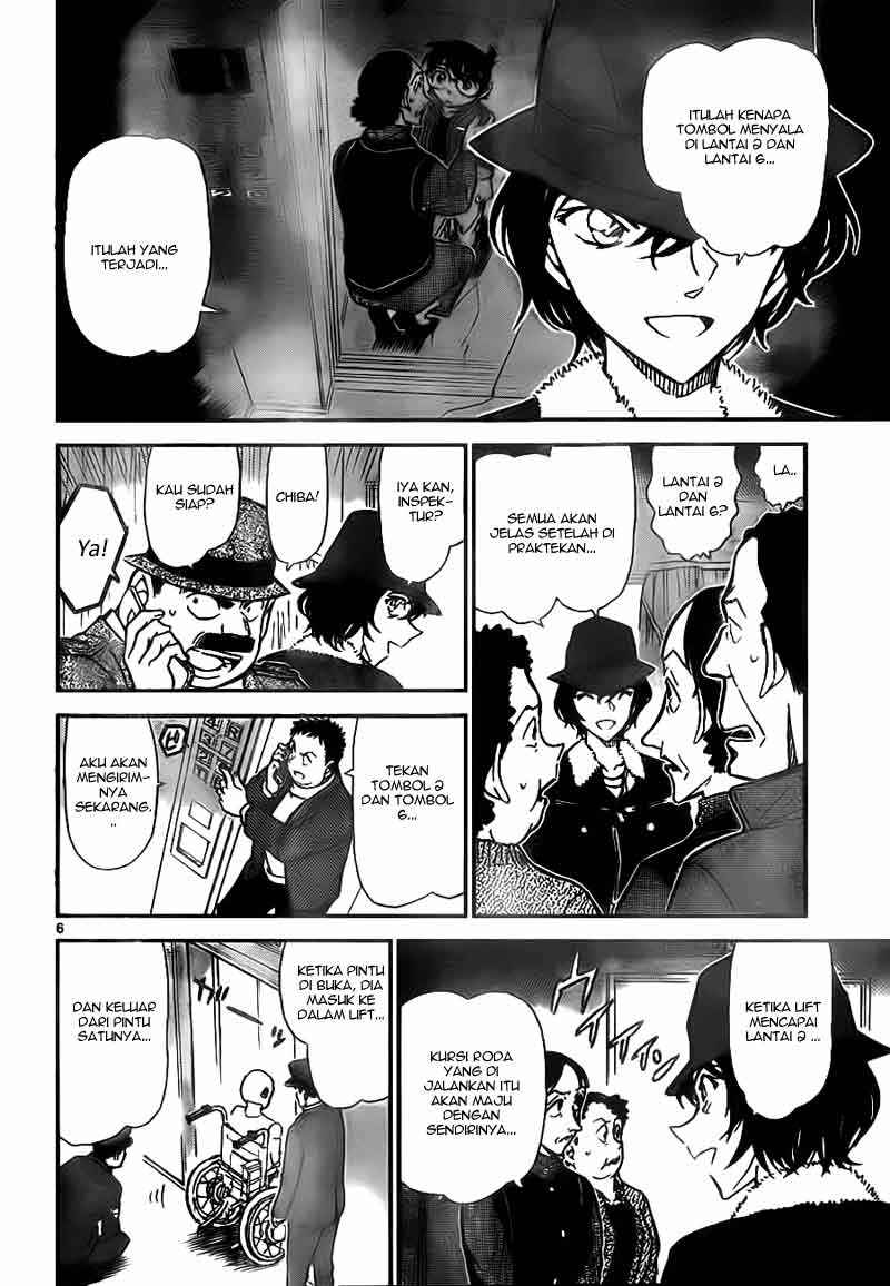 Meitantei Conan Chapter 770 - halaman 7