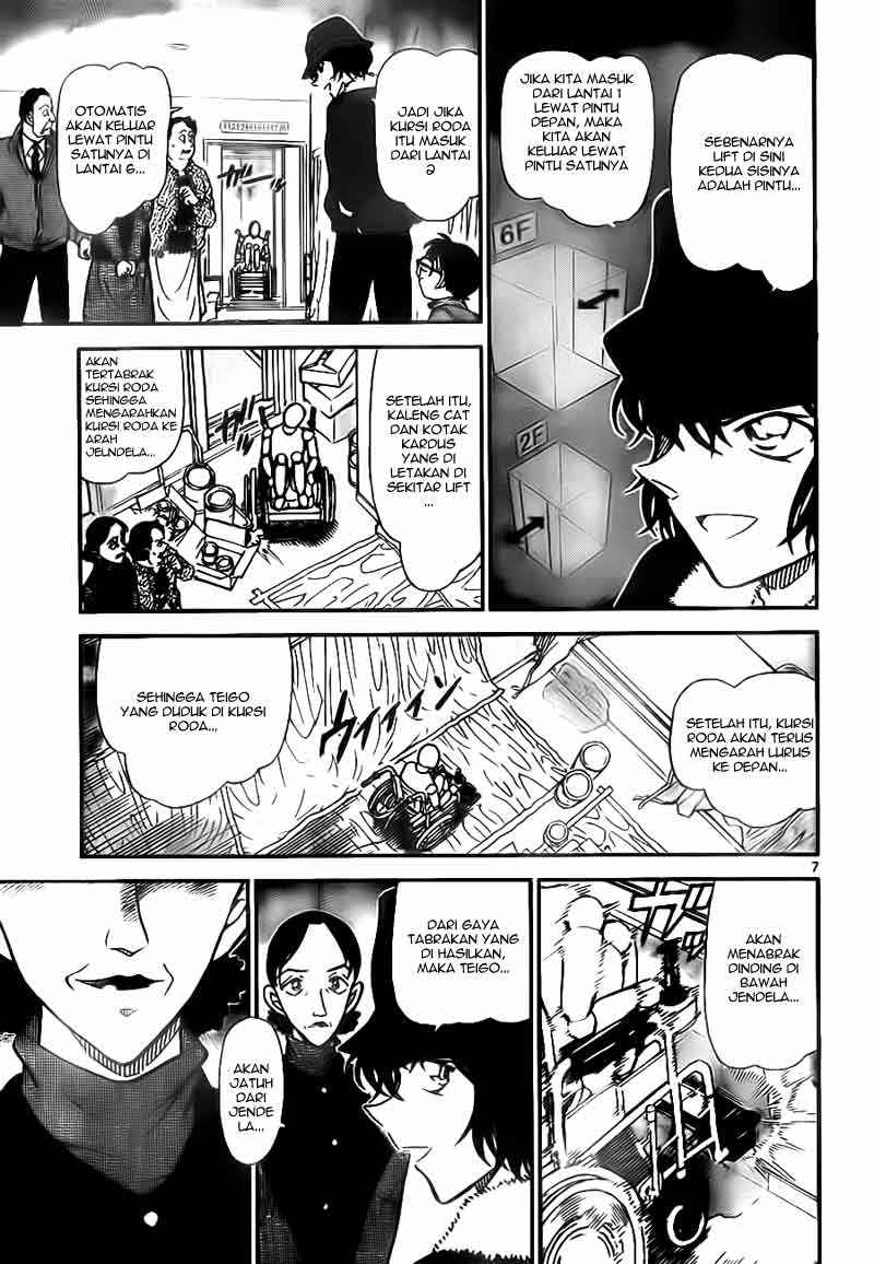 Meitantei Conan Chapter 770 - halaman 8