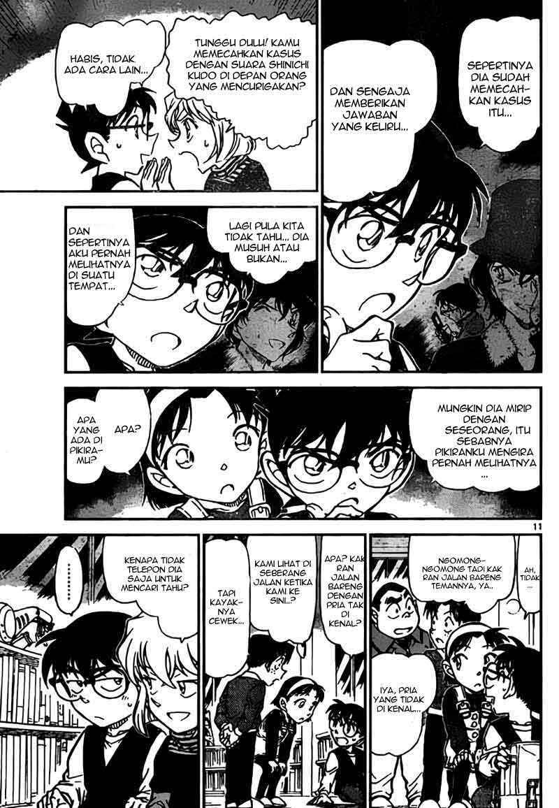 Meitantei Conan Chapter 771 - halaman 11
