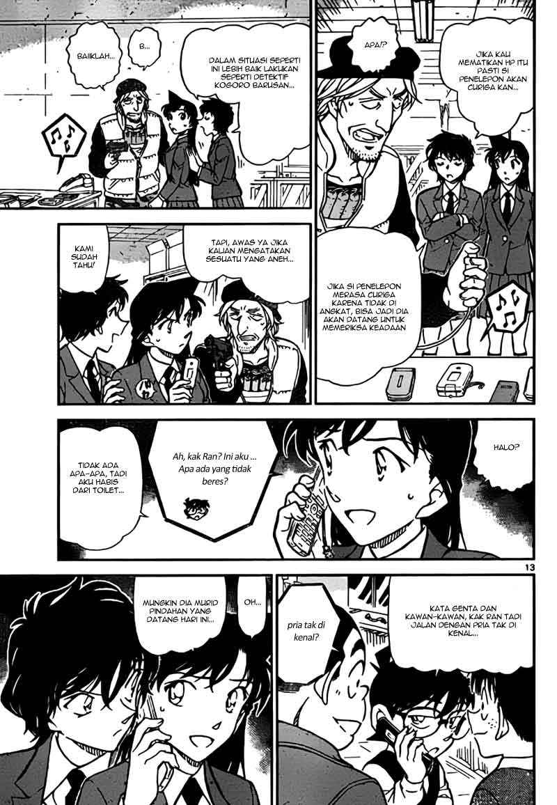 Meitantei Conan Chapter 771 - halaman 13