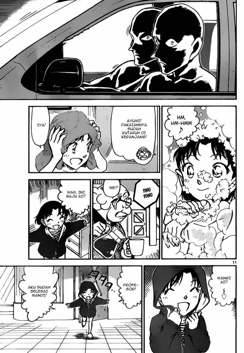 Meitantei Conan Chapter 775 - halaman 12
