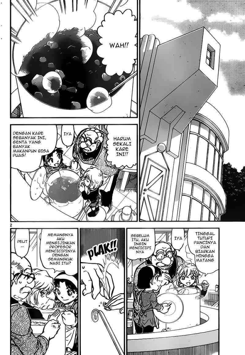 Meitantei Conan Chapter 775 - halaman 3