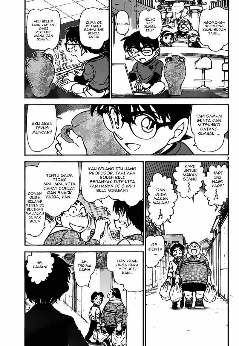 Meitantei Conan Chapter 775 - halaman 4