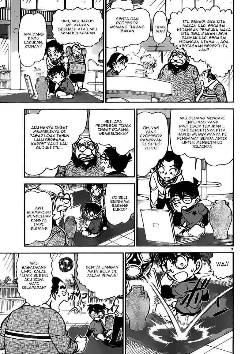 Meitantei Conan Chapter 775 - halaman 8