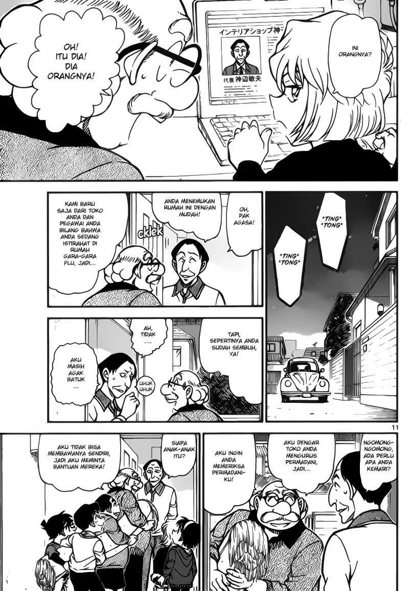 Meitantei Conan Chapter 777 - halaman 11