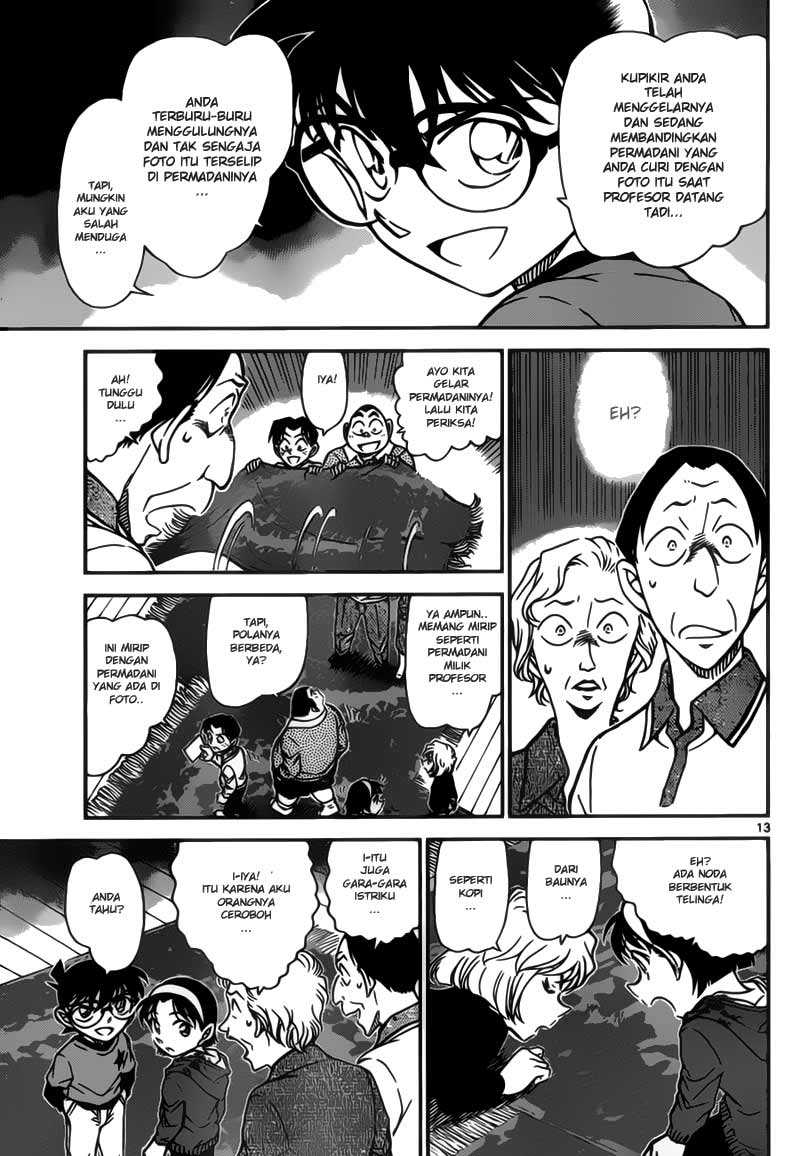 Meitantei Conan Chapter 777 - halaman 13