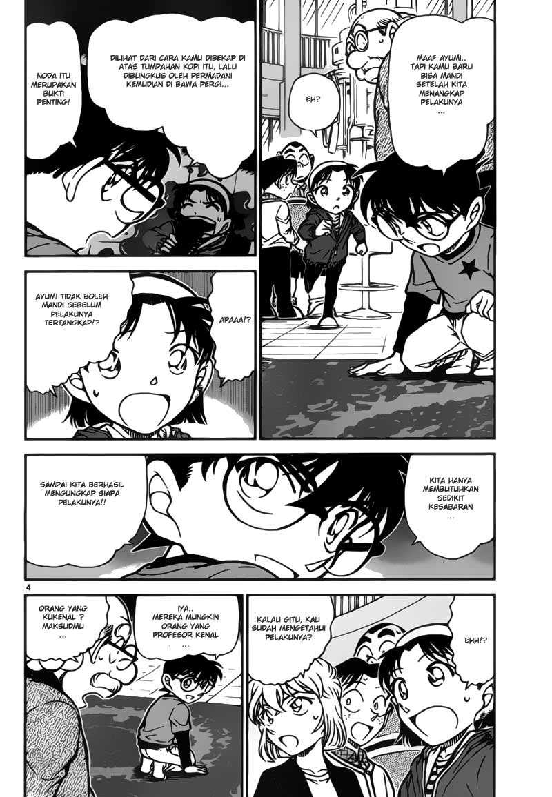 Meitantei Conan Chapter 777 - halaman 4