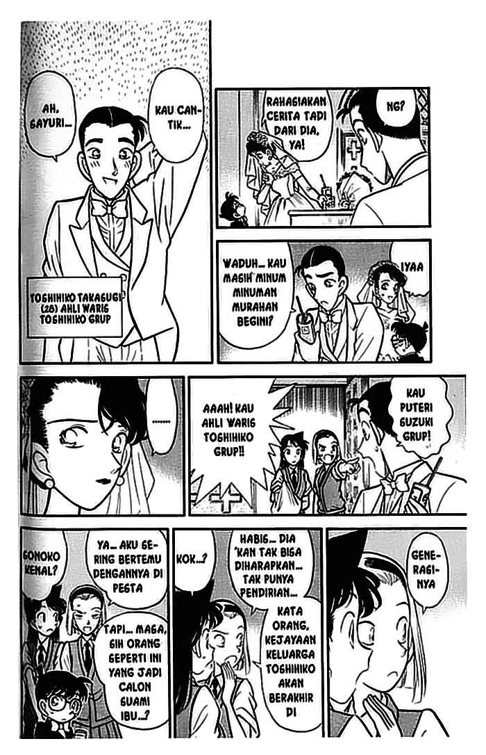 Meitantei Conan Chapter 78 - halaman 15