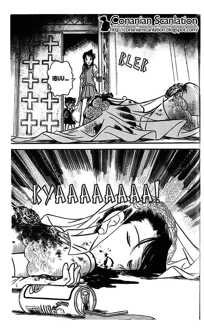 Meitantei Conan Chapter 78 - halaman 18