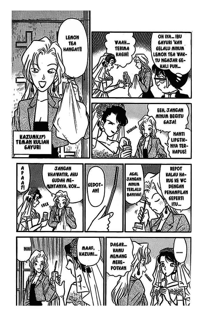 Meitantei Conan Chapter 78 - halaman 6
