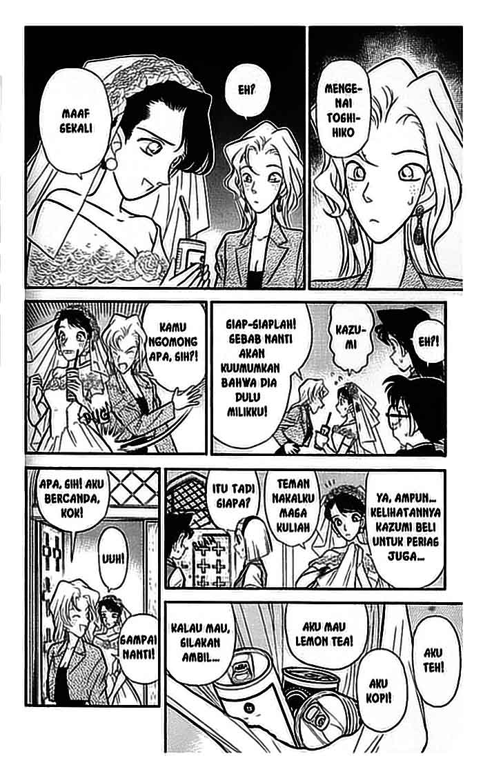 Meitantei Conan Chapter 78 - halaman 7