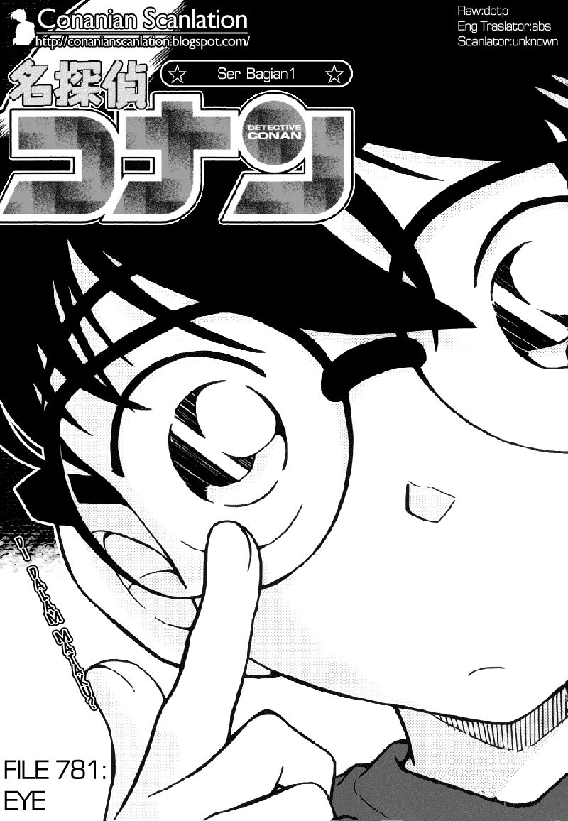 Meitantei Conan Chapter 781 - halaman 1