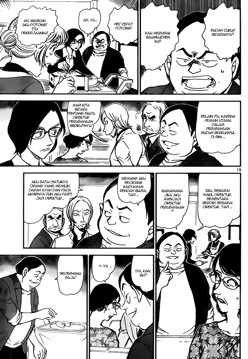 Meitantei Conan Chapter 781 - halaman 15