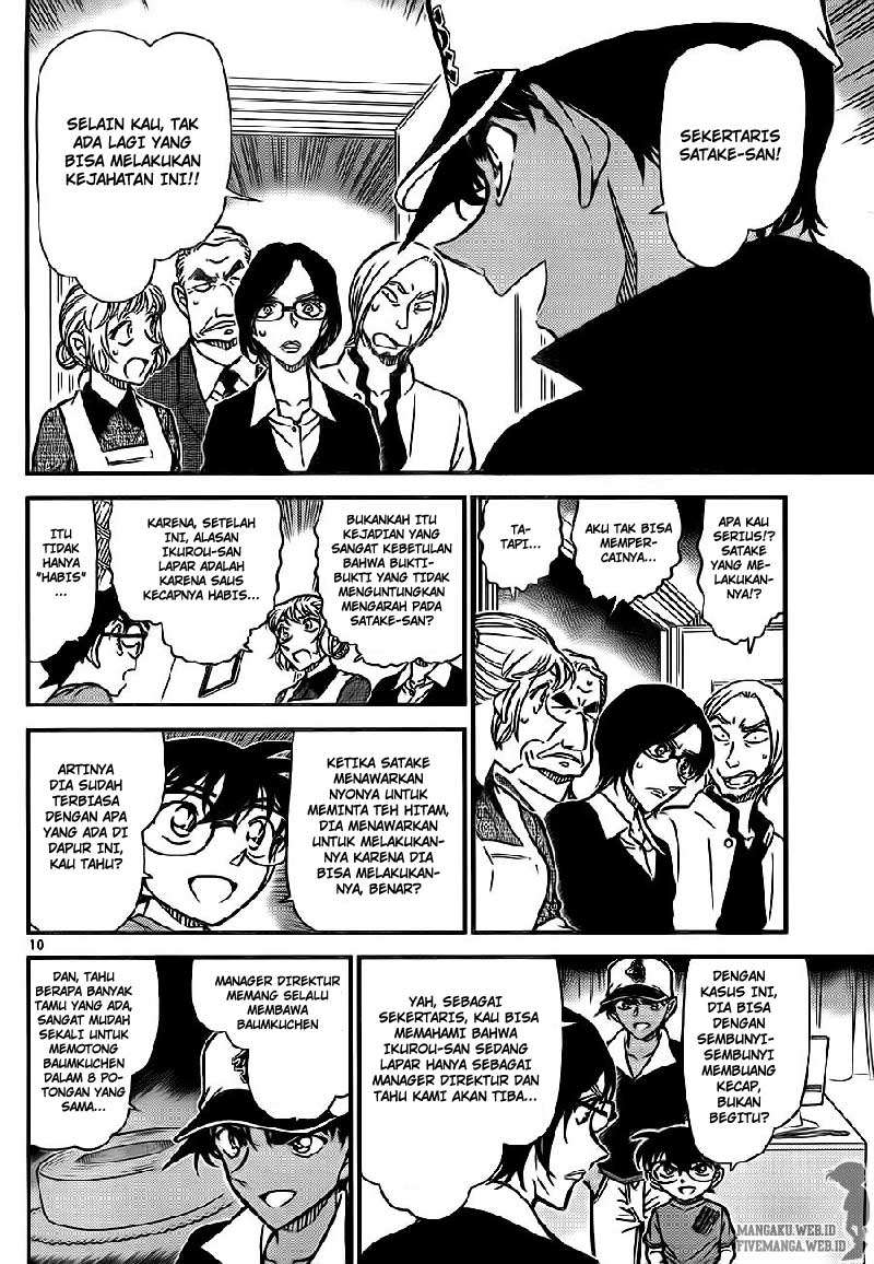 Meitantei Conan Chapter 786 - halaman 10
