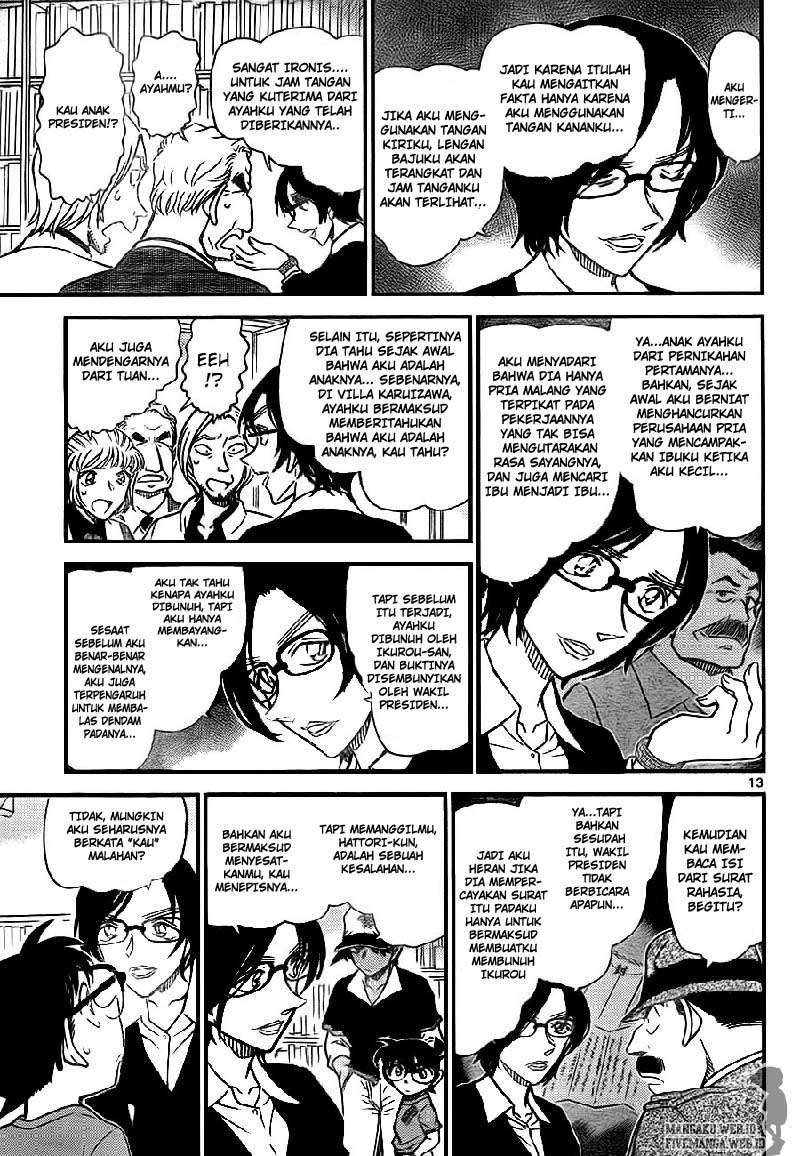 Meitantei Conan Chapter 786 - halaman 13