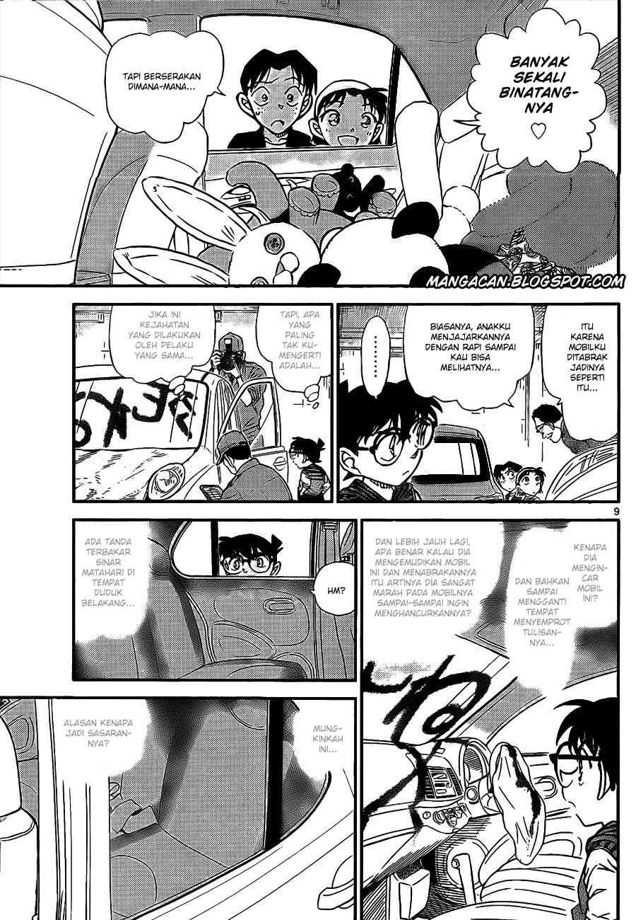 Meitantei Conan Chapter 791 - halaman 10