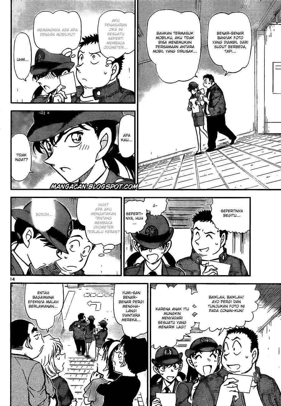 Meitantei Conan Chapter 791 - halaman 15