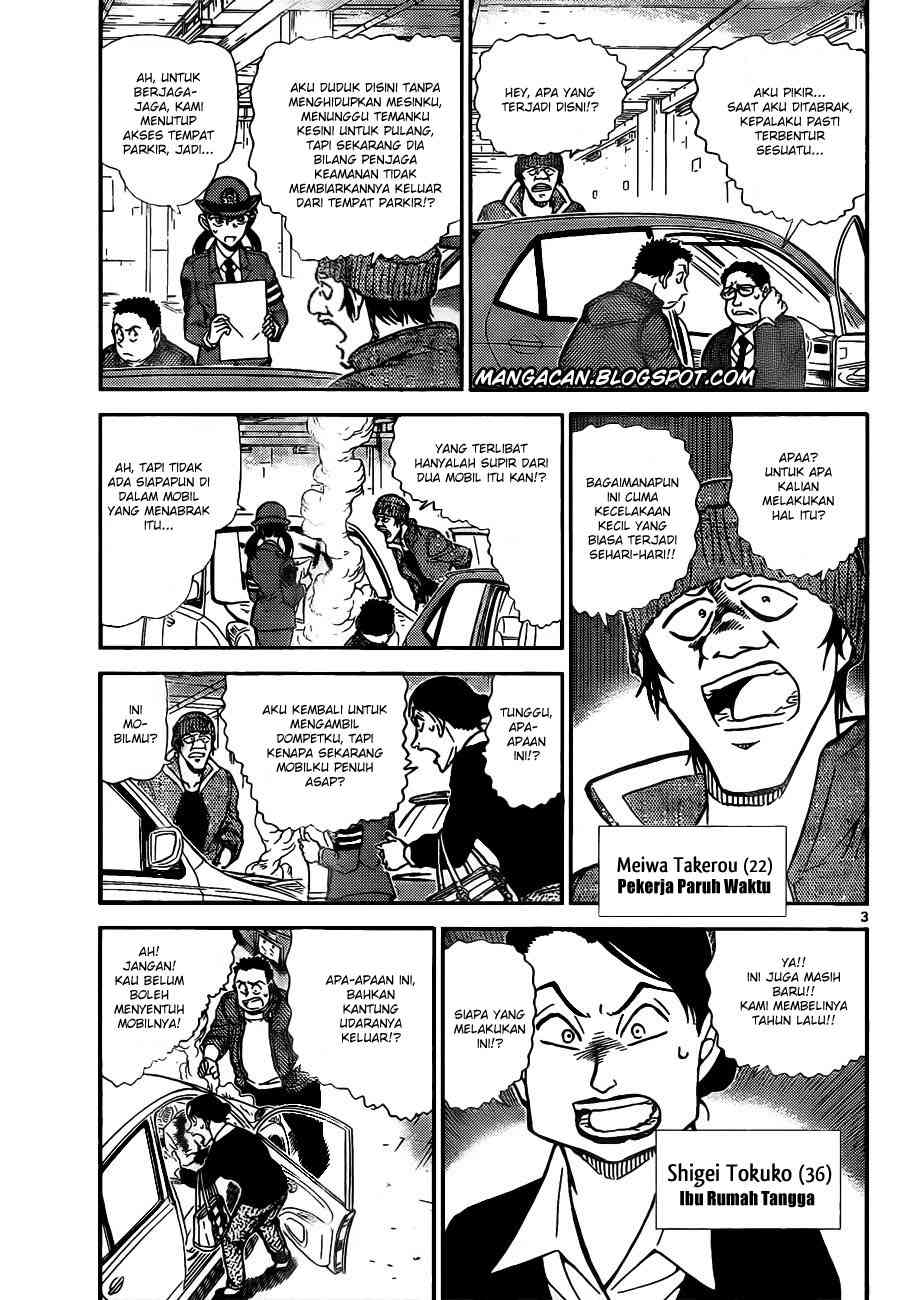Meitantei Conan Chapter 791 - halaman 4
