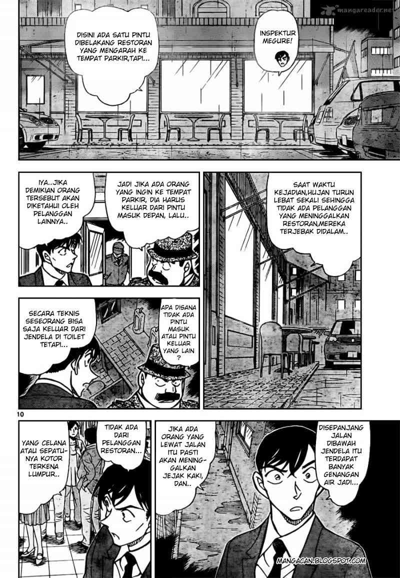 Meitantei Conan Chapter 794 - halaman 10