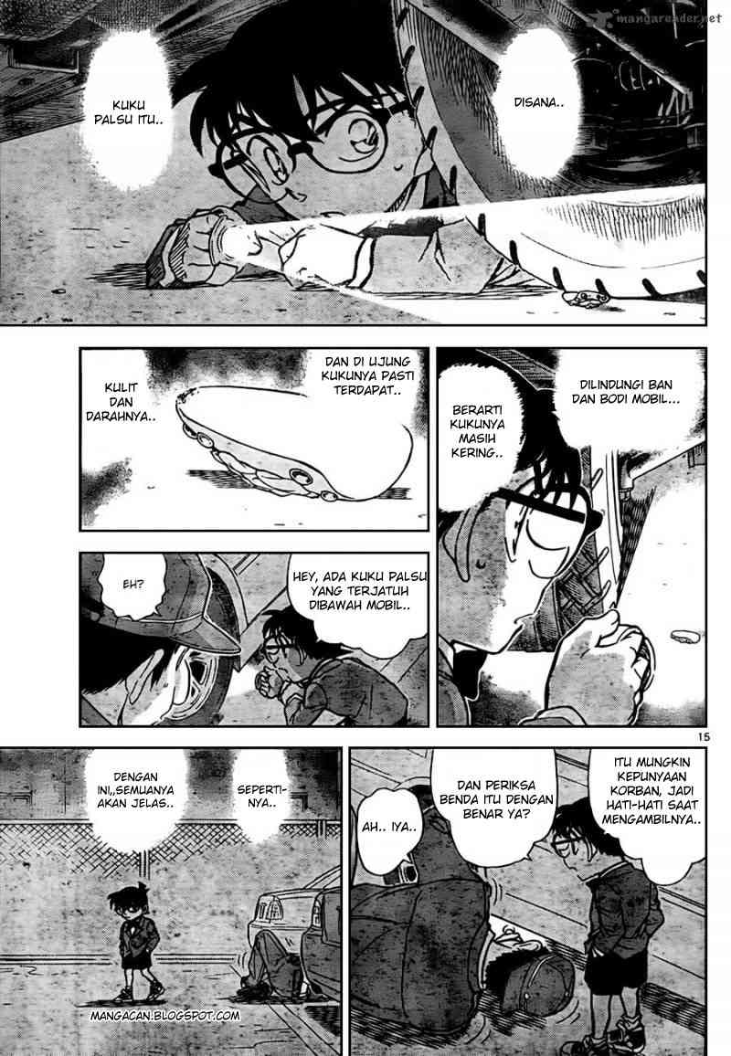 Meitantei Conan Chapter 794 - halaman 15