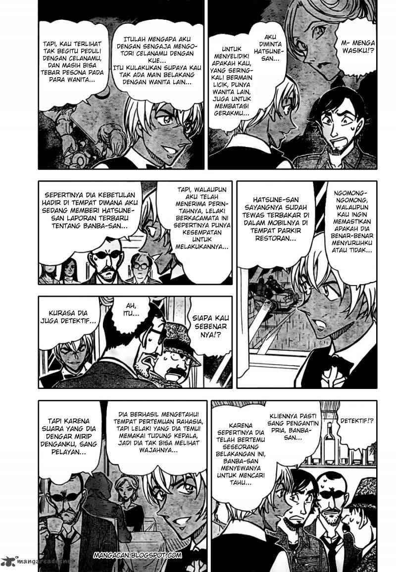 Meitantei Conan Chapter 794 - halaman 3