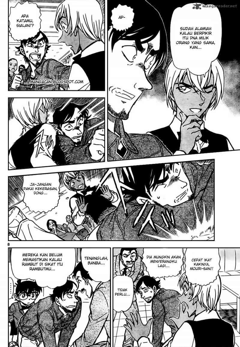 Meitantei Conan Chapter 794 - halaman 8