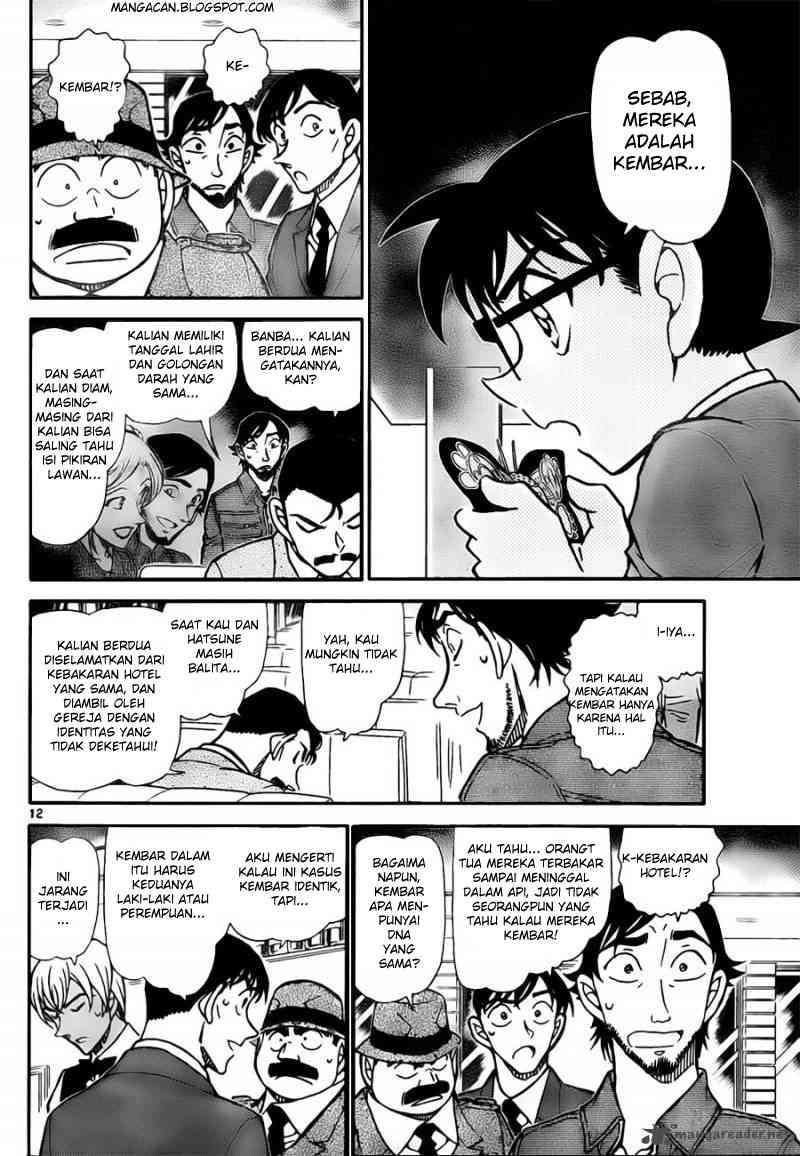 Meitantei Conan Chapter 795 - halaman 12