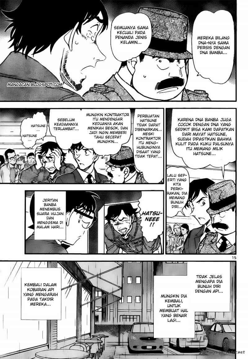 Meitantei Conan Chapter 795 - halaman 15