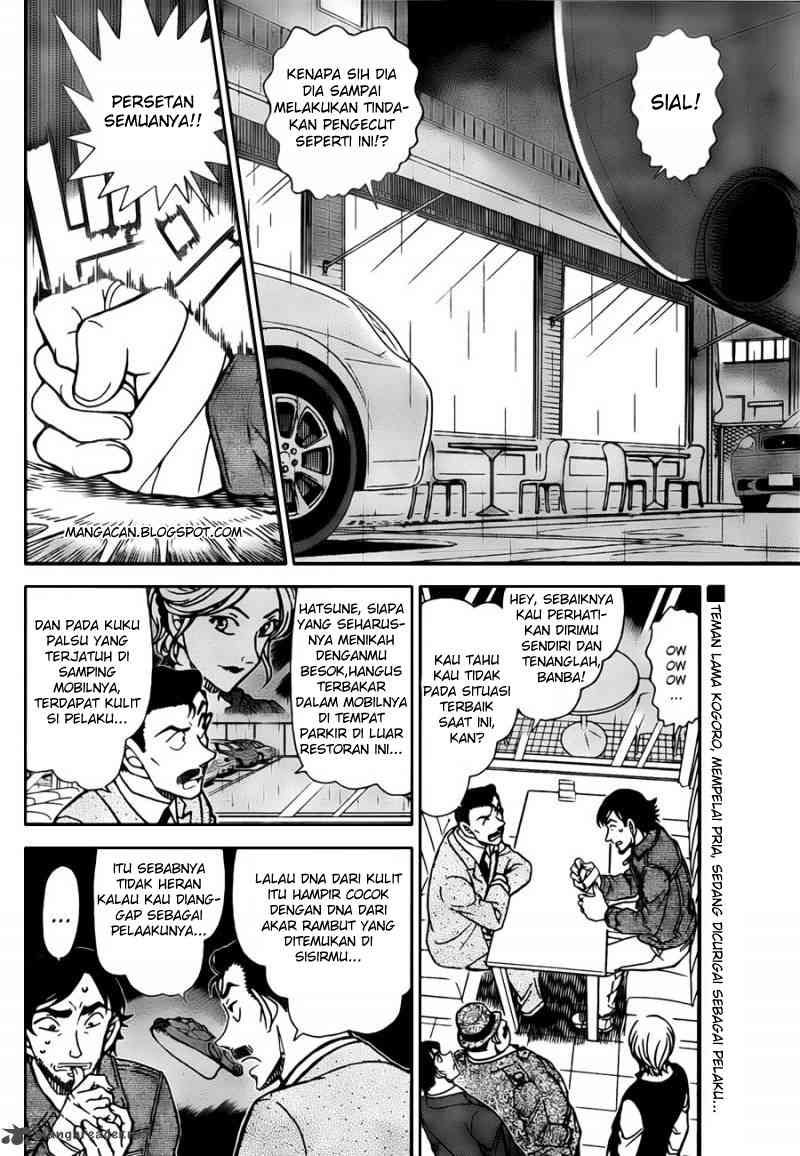 Meitantei Conan Chapter 795 - halaman 2