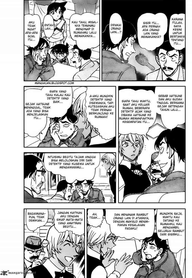 Meitantei Conan Chapter 795 - halaman 3