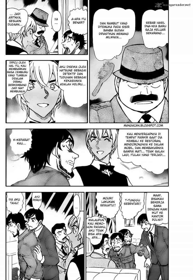 Meitantei Conan Chapter 795 - halaman 4