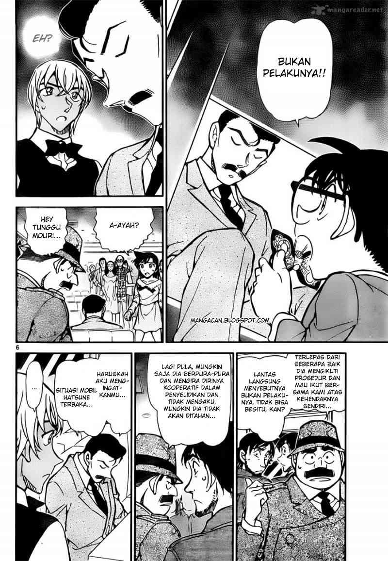 Meitantei Conan Chapter 795 - halaman 6