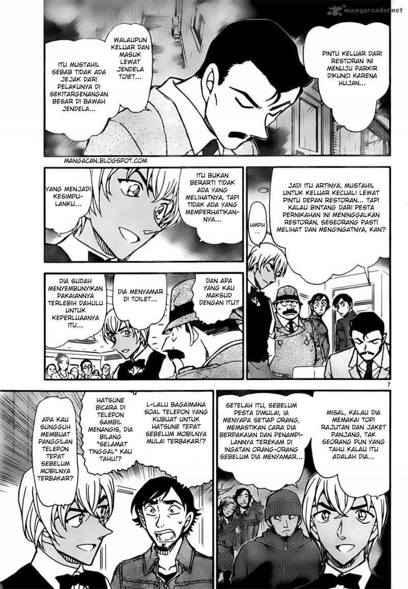 Meitantei Conan Chapter 795 - halaman 7
