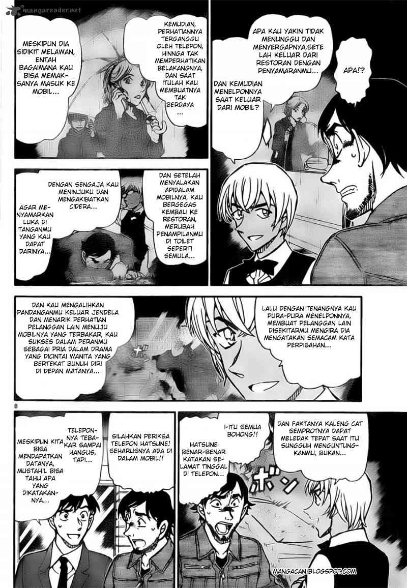 Meitantei Conan Chapter 795 - halaman 8