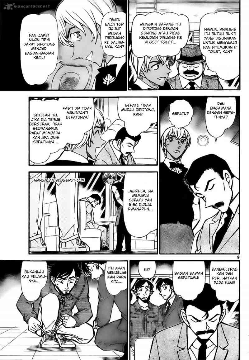 Meitantei Conan Chapter 795 - halaman 9