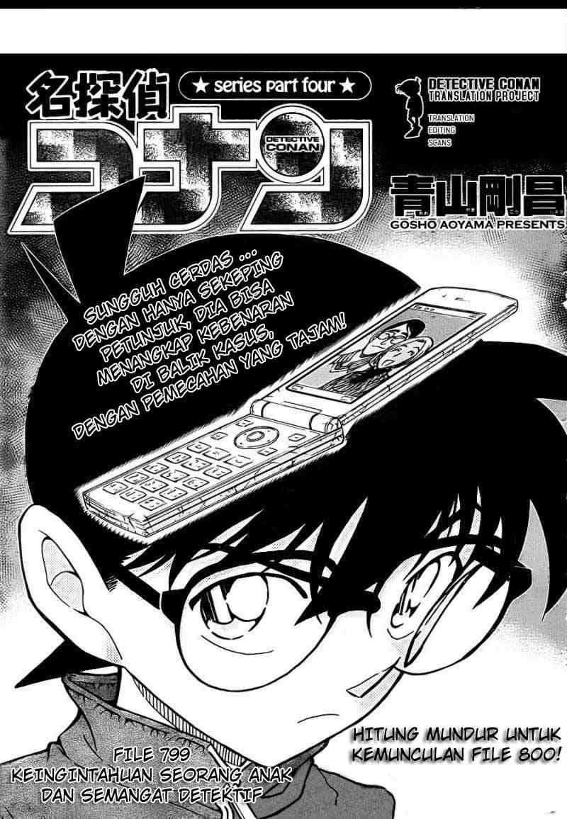 Meitantei Conan Chapter 799 - halaman 1