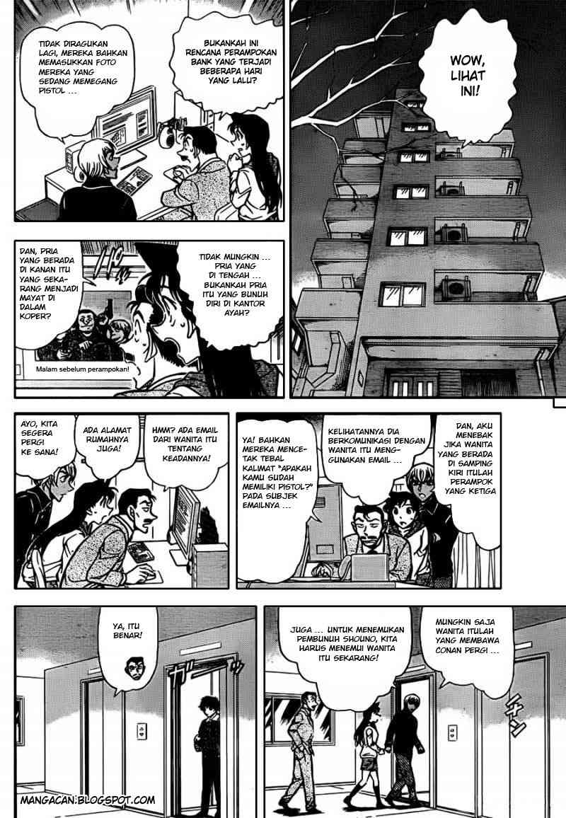 Meitantei Conan Chapter 799 - halaman 11