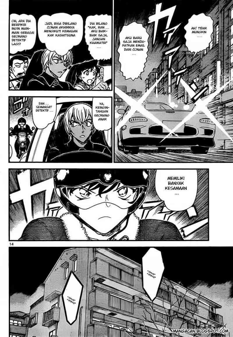 Meitantei Conan Chapter 799 - halaman 15