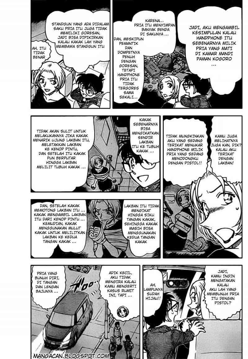 Meitantei Conan Chapter 799 - halaman 3