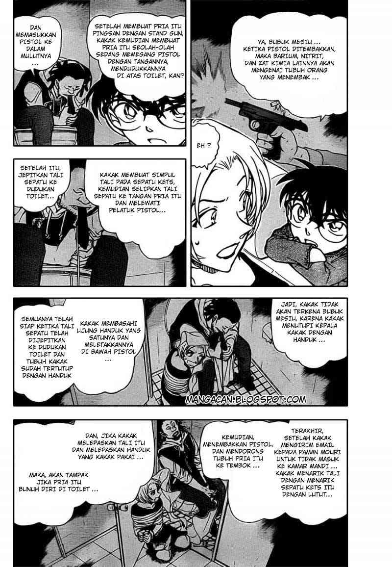 Meitantei Conan Chapter 799 - halaman 4