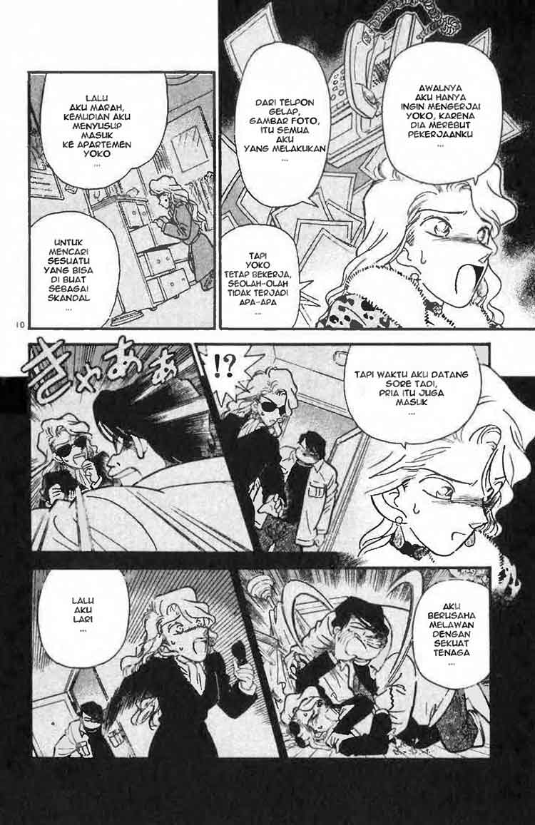 Meitantei Conan Chapter 8 - halaman 10