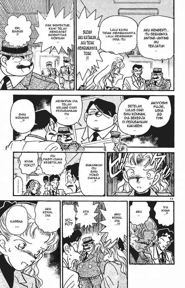 Meitantei Conan Chapter 8 - halaman 11