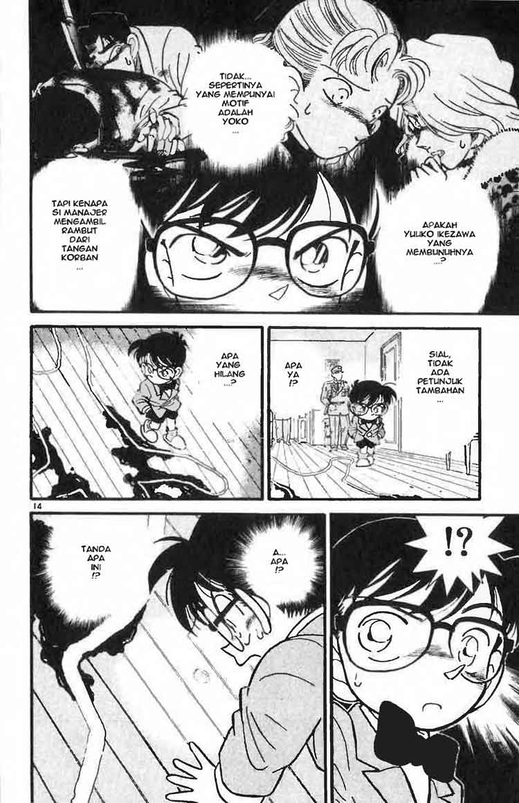 Meitantei Conan Chapter 8 - halaman 14
