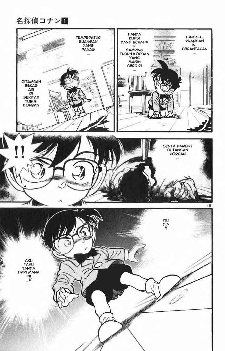 Meitantei Conan Chapter 8 - halaman 15