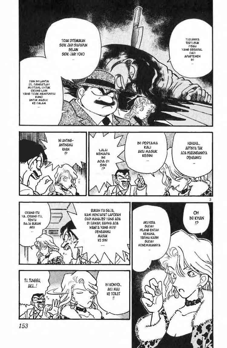 Meitantei Conan Chapter 8 - halaman 3