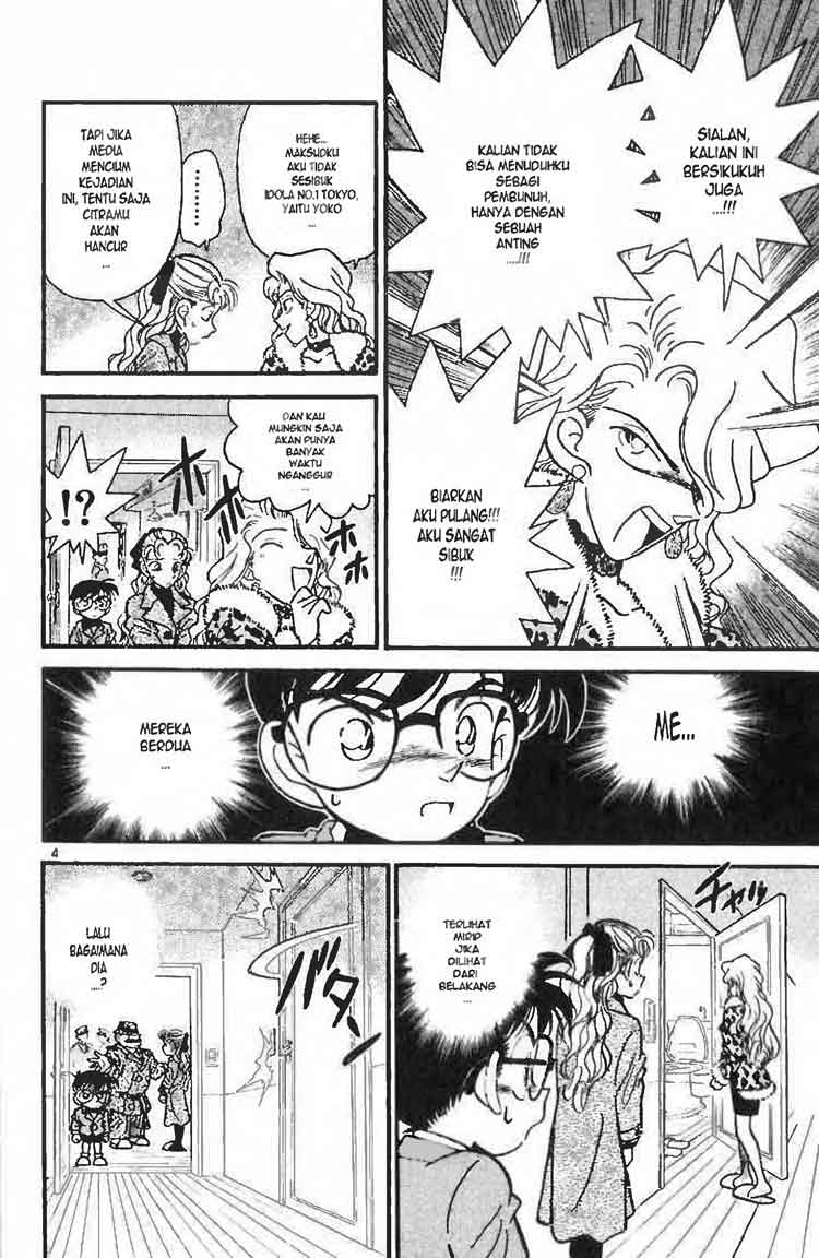 Meitantei Conan Chapter 8 - halaman 4