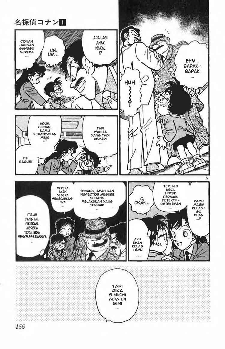 Meitantei Conan Chapter 8 - halaman 5