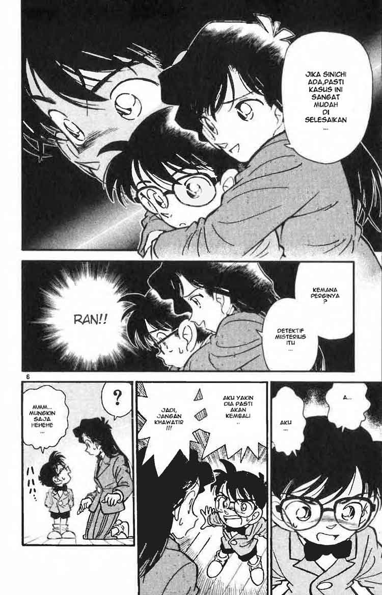 Meitantei Conan Chapter 8 - halaman 6