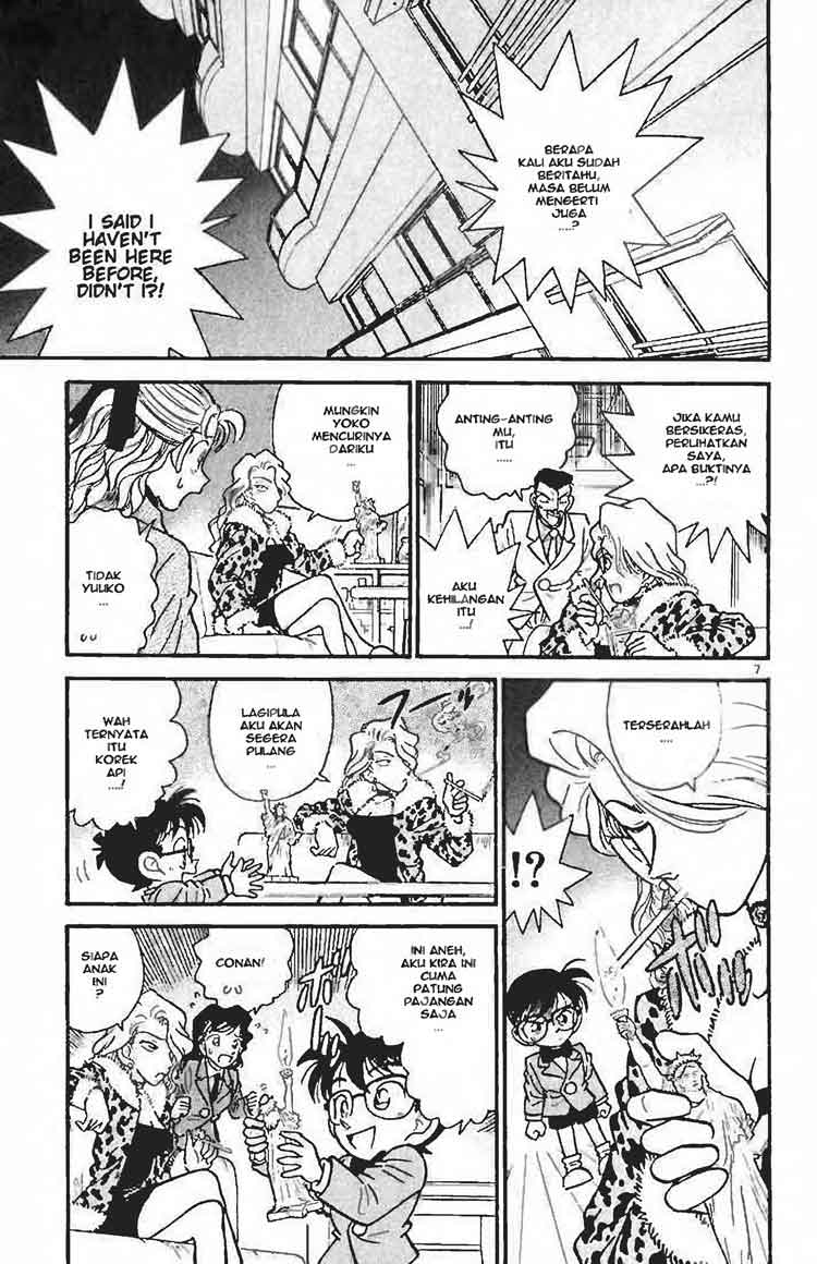 Meitantei Conan Chapter 8 - halaman 7