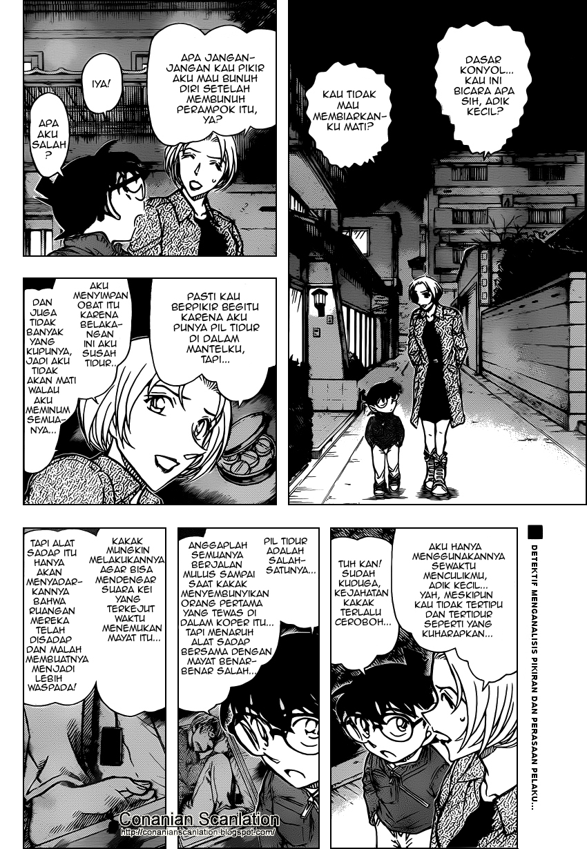 Meitantei Conan Chapter 800 - halaman 1